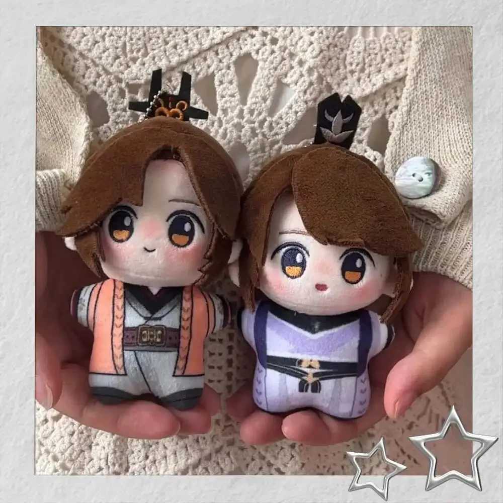 Ashes of the Kingdom Fu Rong 10Cm Plush Doll, Handmade Cotton Doll, Anime Fan Gi
